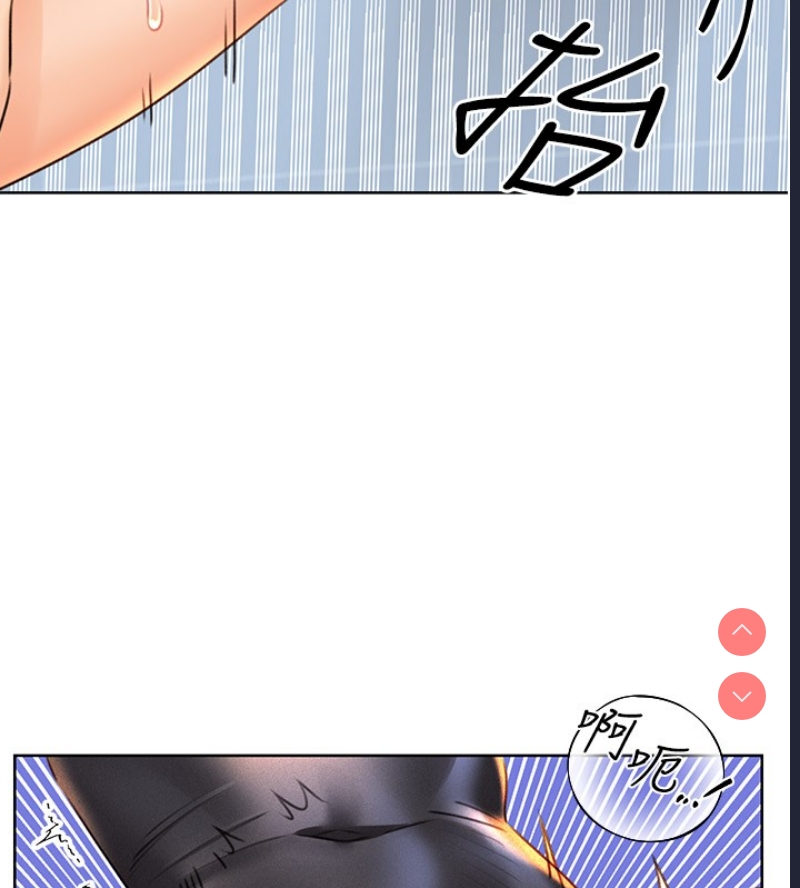 性运刮刮乐