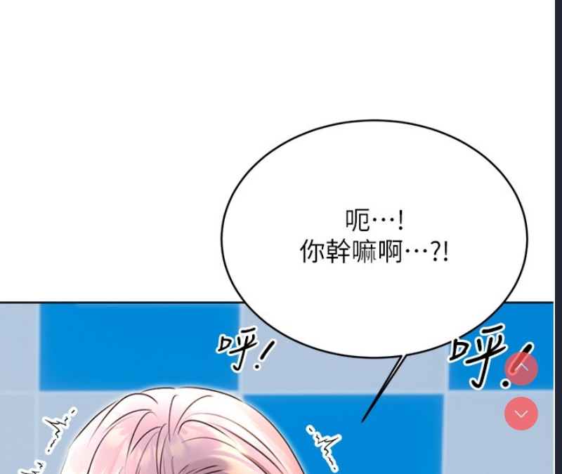性运刮刮乐