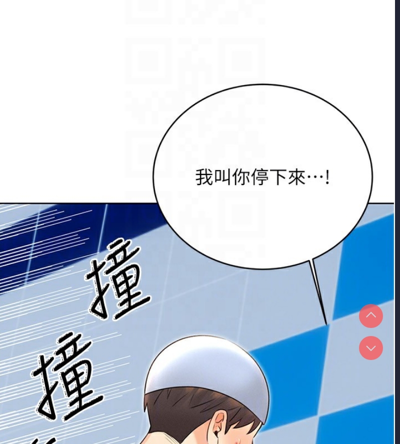 性运刮刮乐