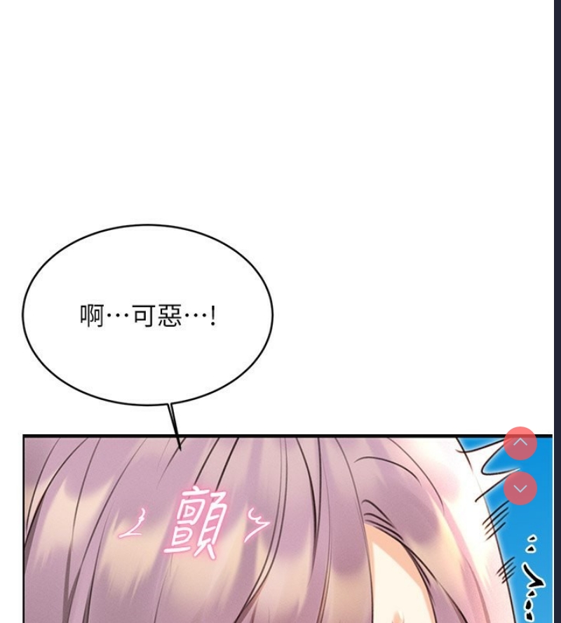 性运刮刮乐