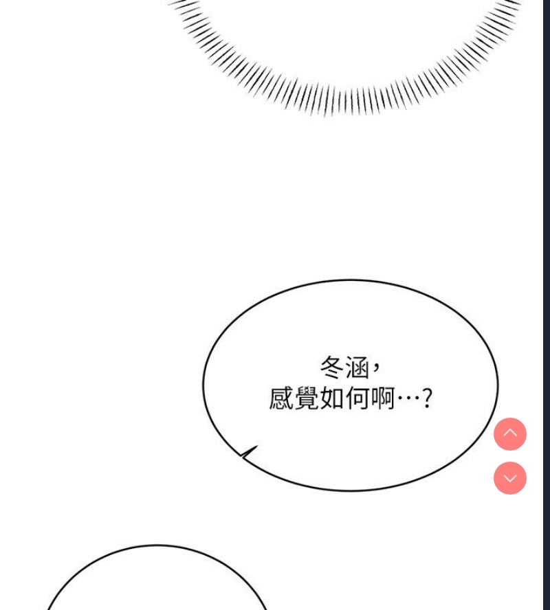 性运刮刮乐