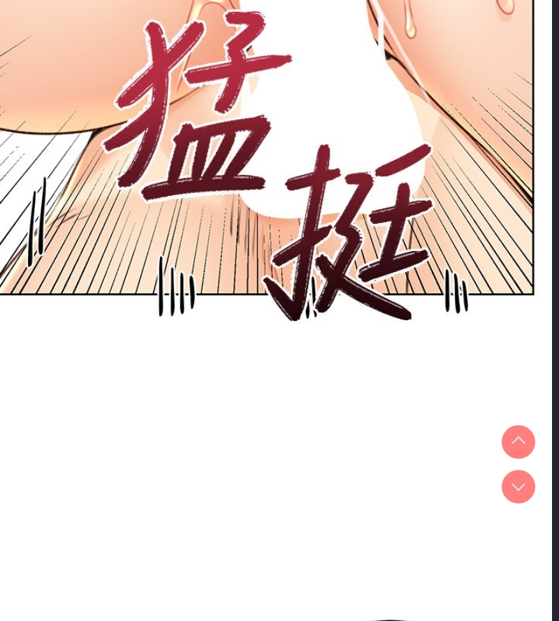 性运刮刮乐