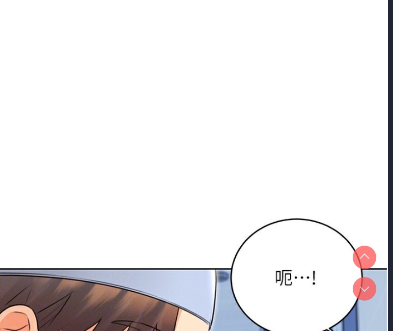 性运刮刮乐