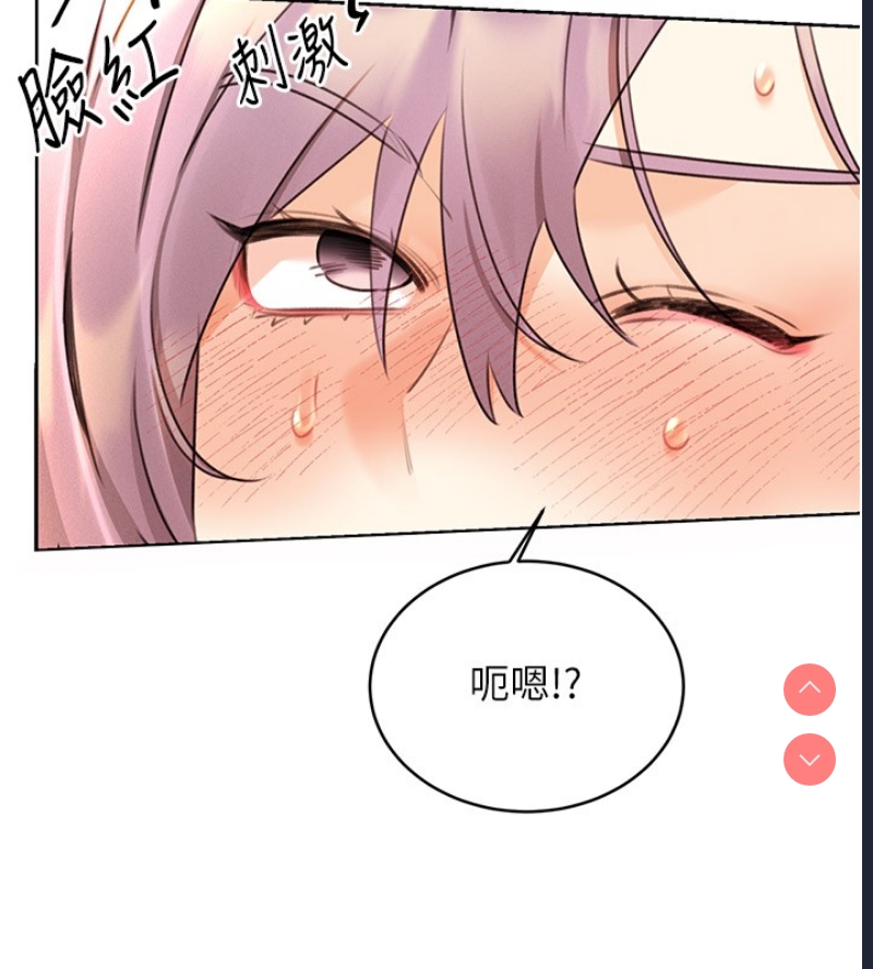 性运刮刮乐