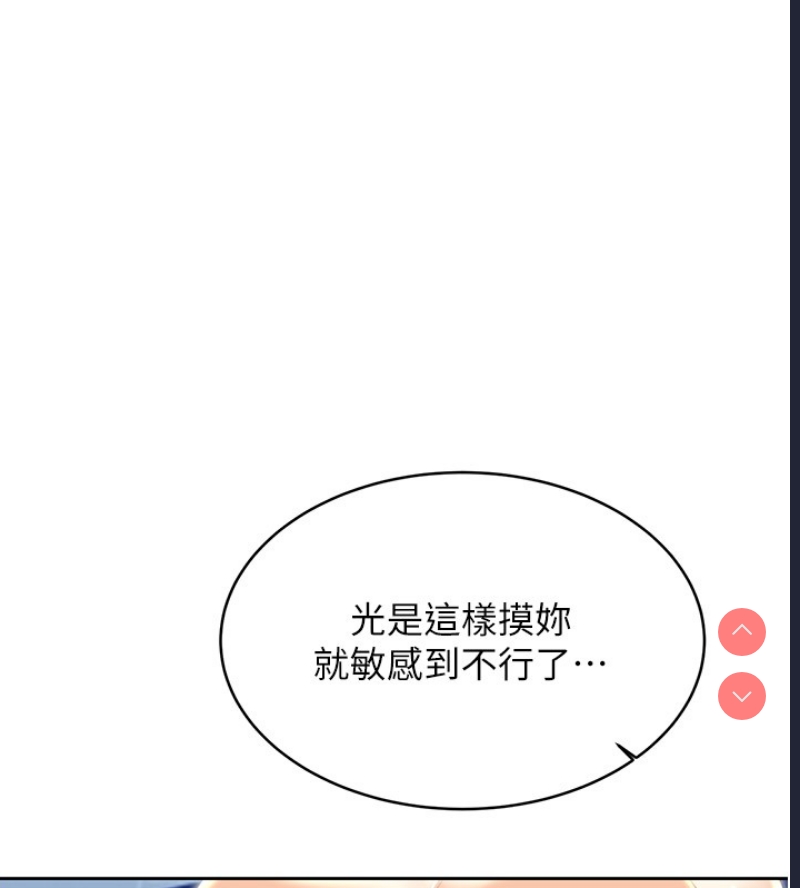 性运刮刮乐