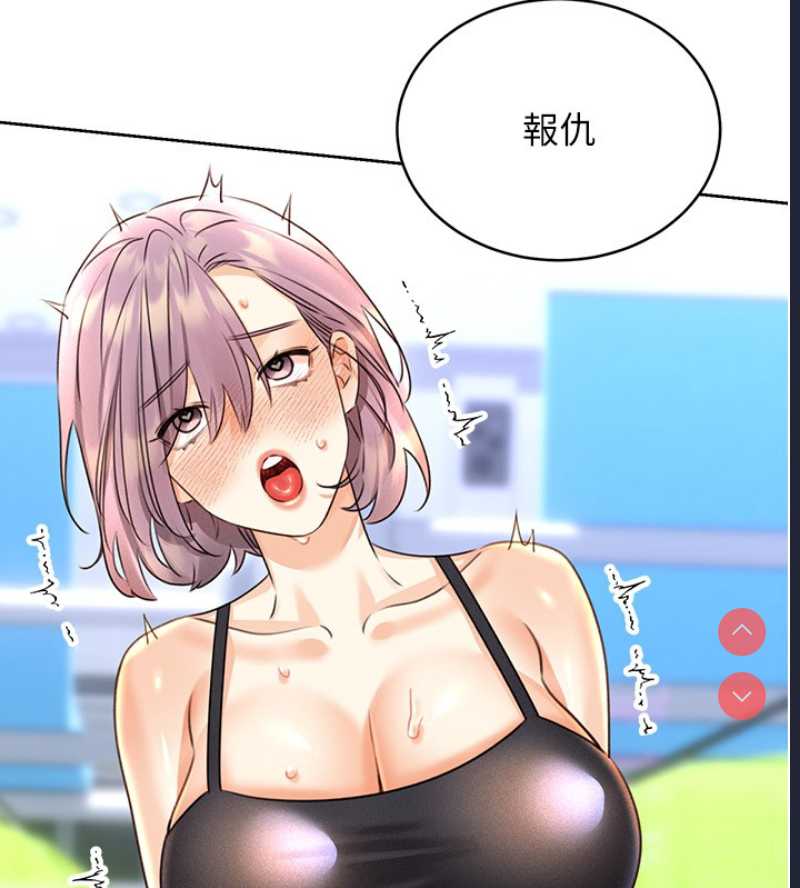 性运刮刮乐