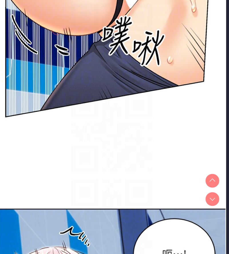 性运刮刮乐