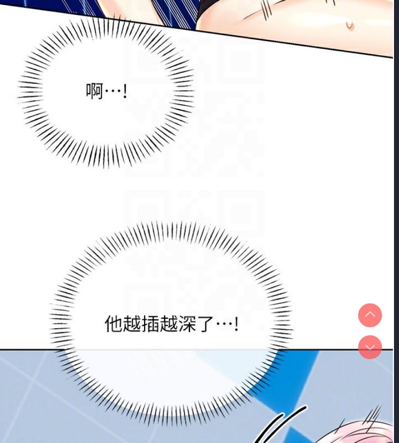 性运刮刮乐