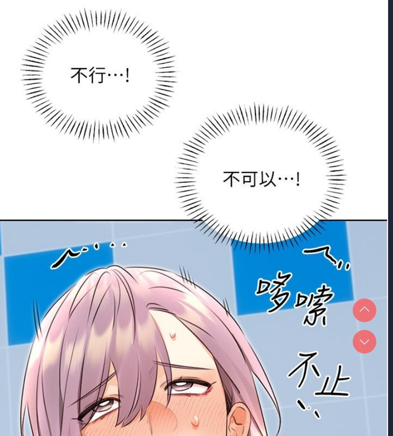 性运刮刮乐