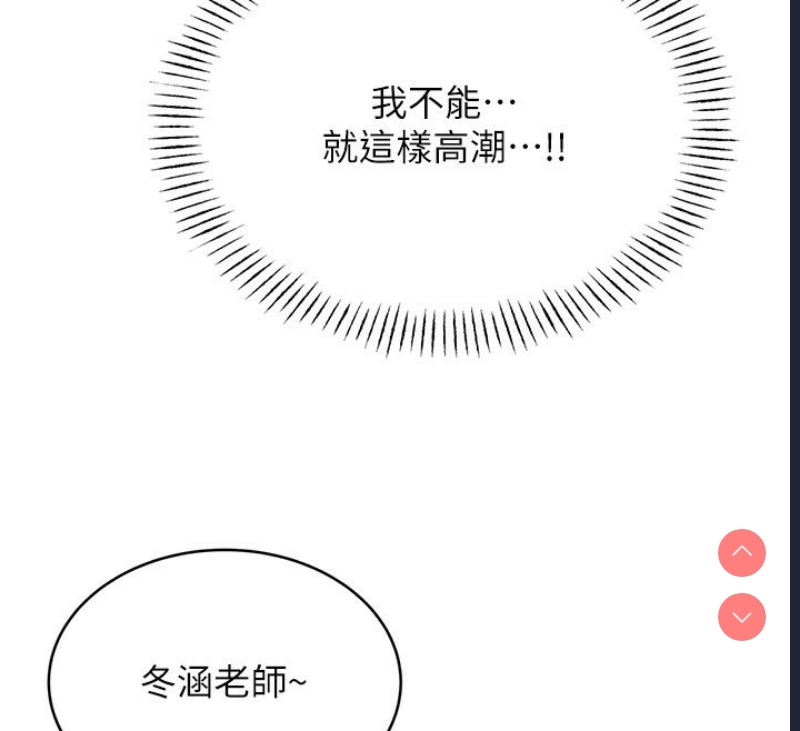 性运刮刮乐