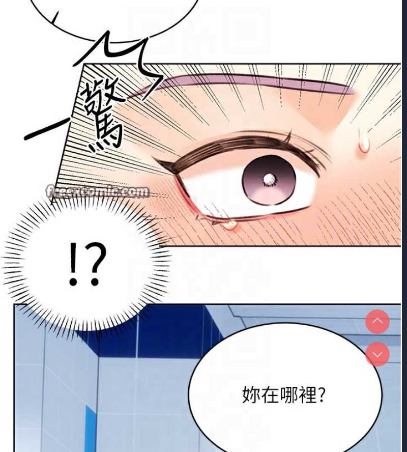 性运刮刮乐