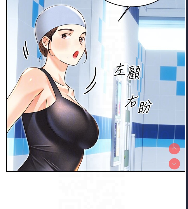 性运刮刮乐