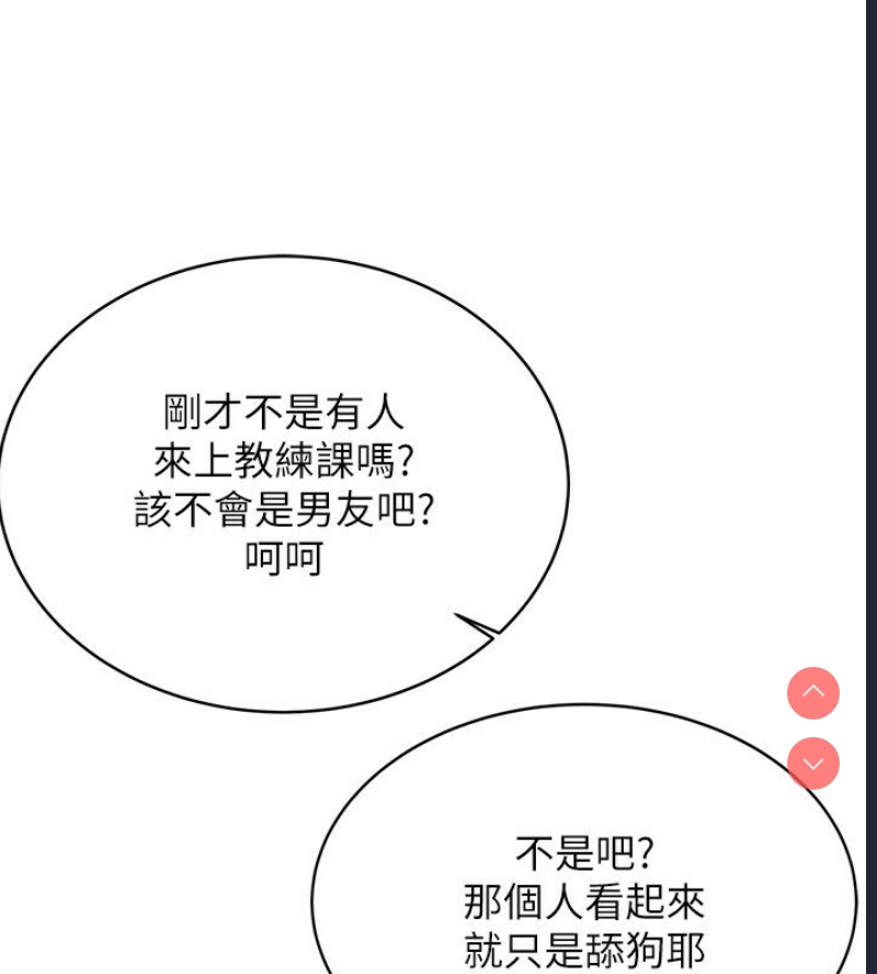 性运刮刮乐