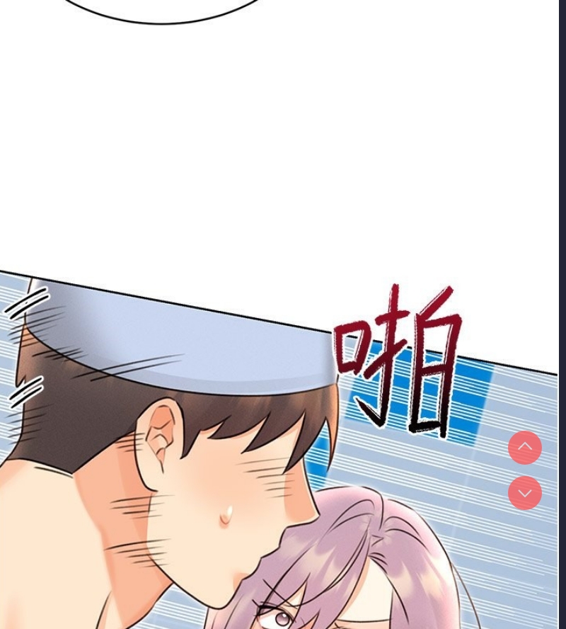 性运刮刮乐