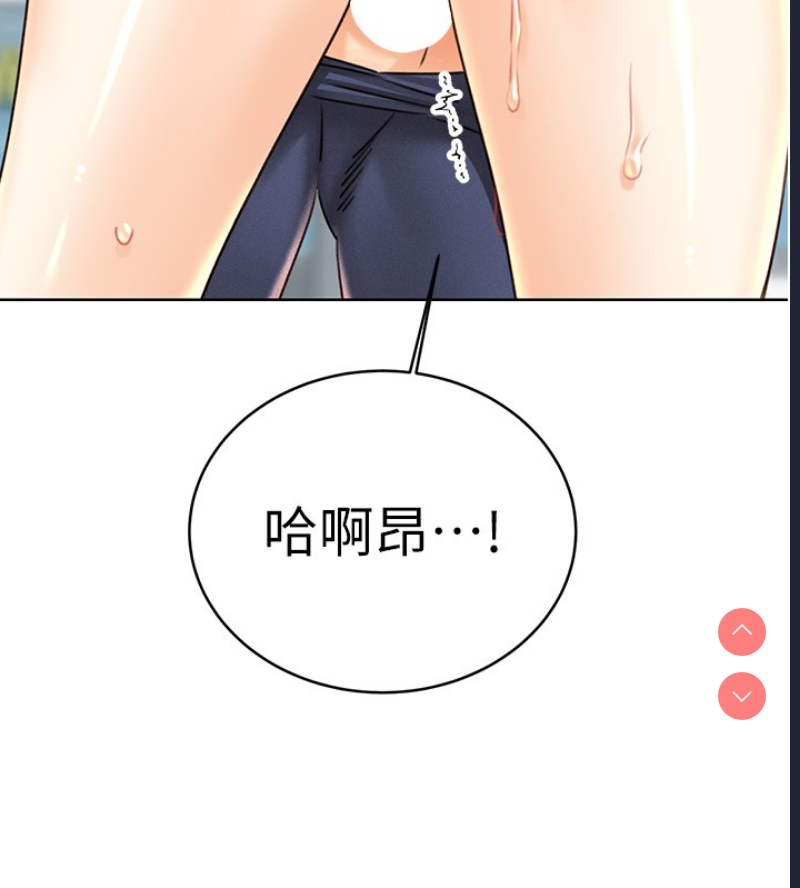 性运刮刮乐