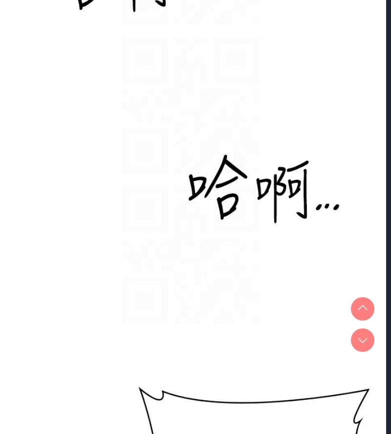 性运刮刮乐