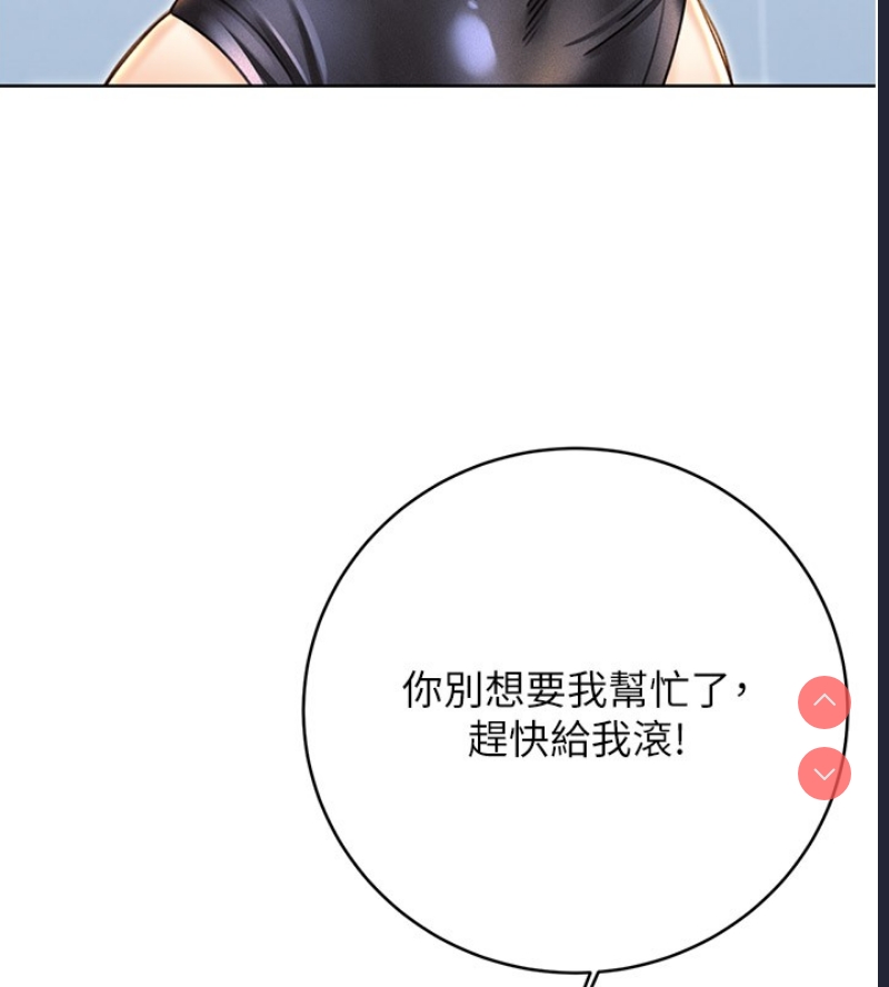 性运刮刮乐