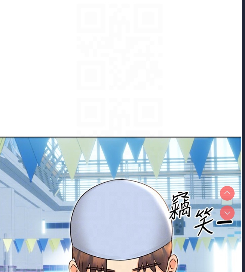 性运刮刮乐
