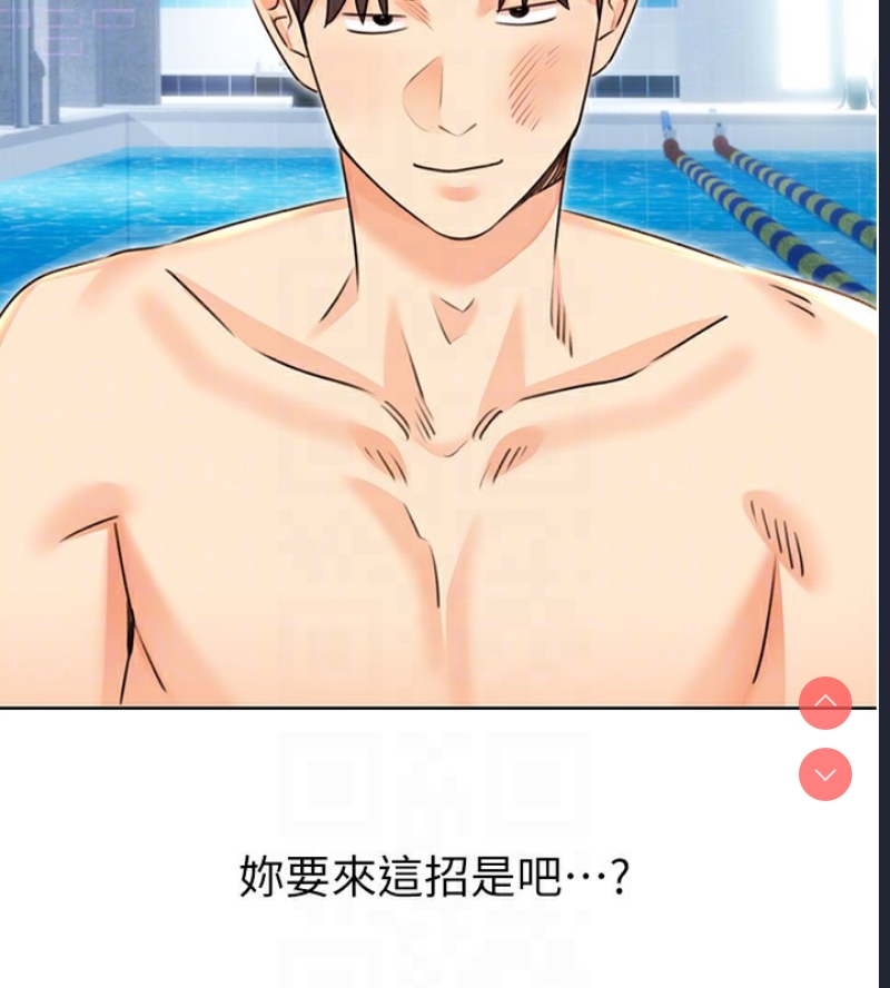 性运刮刮乐