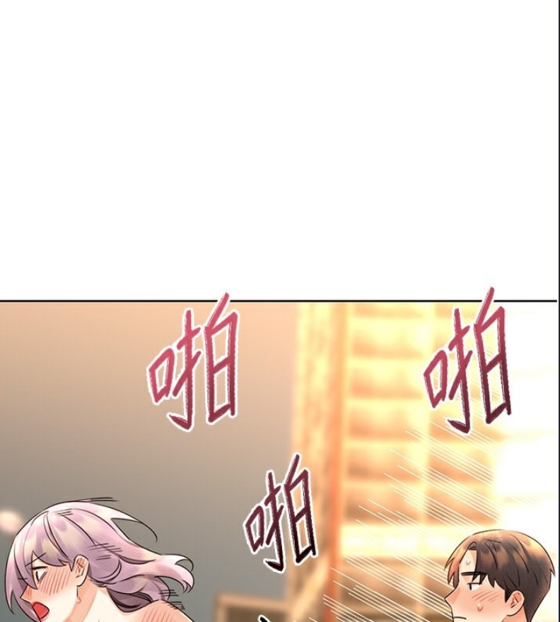 性运刮刮乐