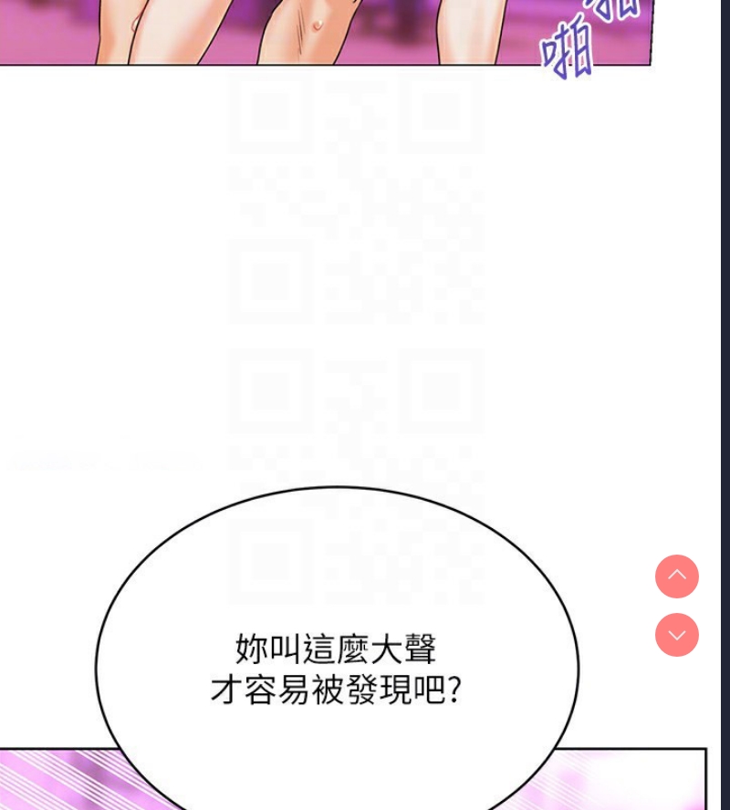 性运刮刮乐