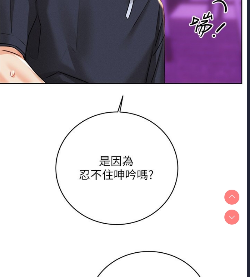 性运刮刮乐