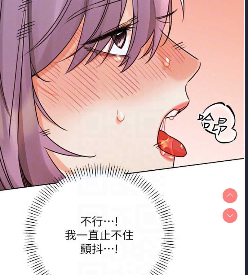 性运刮刮乐