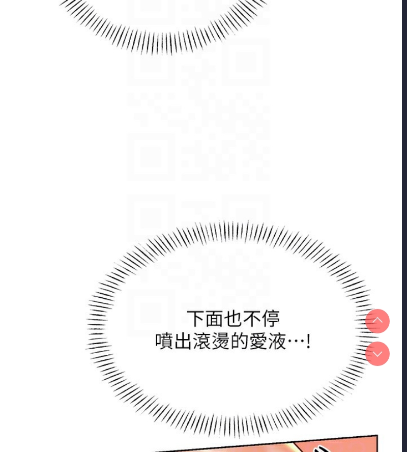 性运刮刮乐