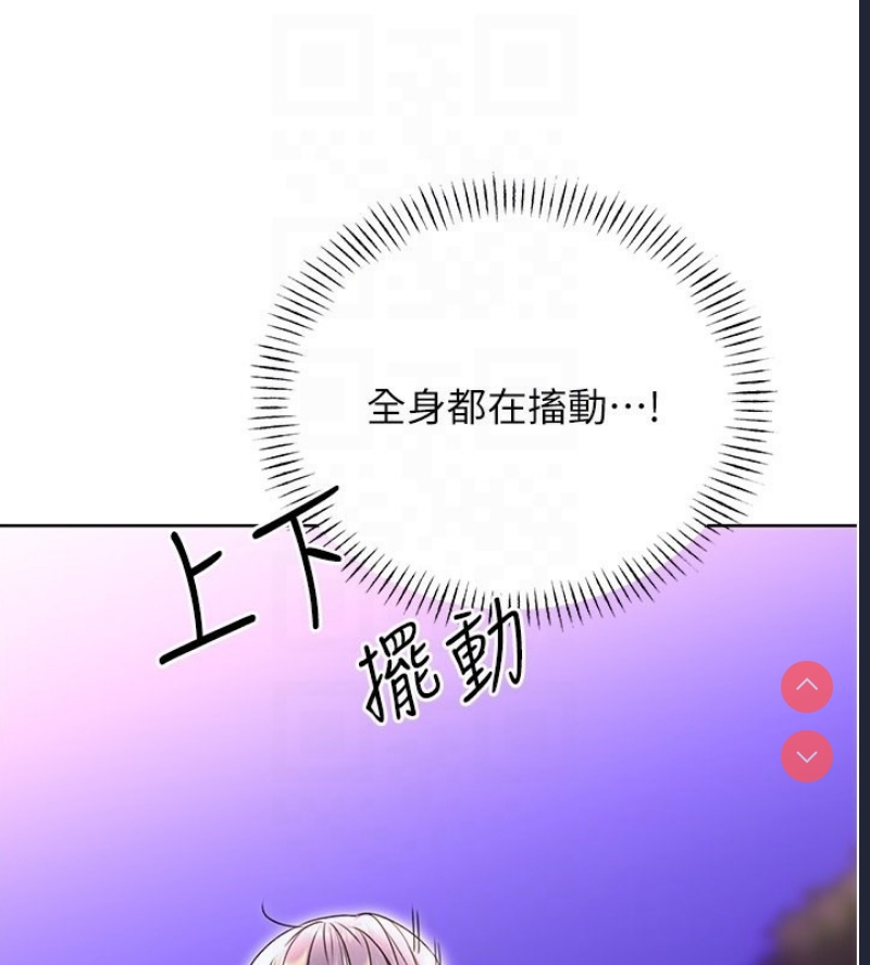 性运刮刮乐