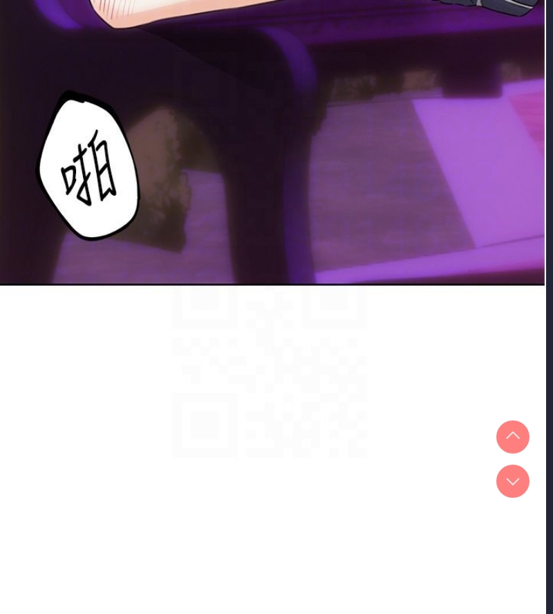 性运刮刮乐