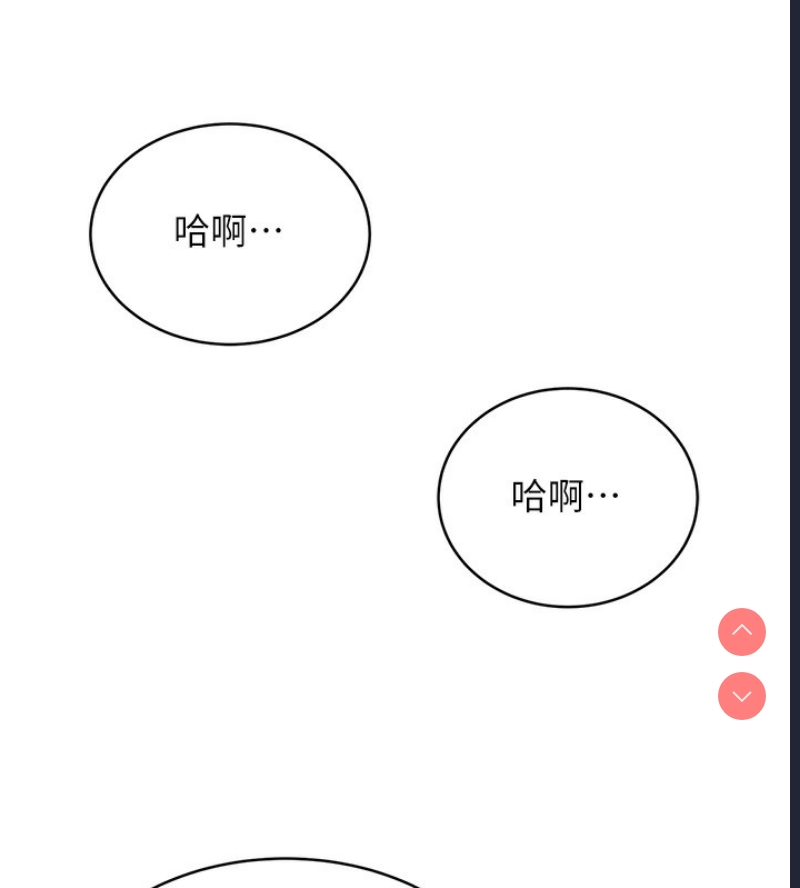 性运刮刮乐