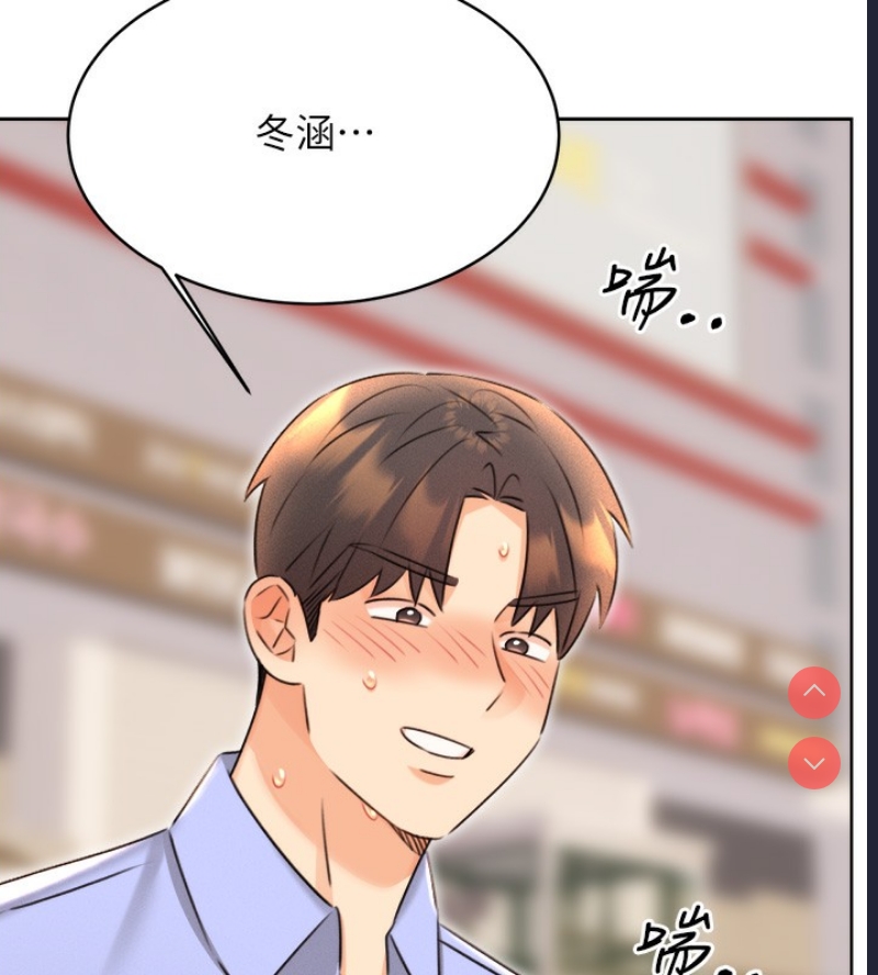 性运刮刮乐
