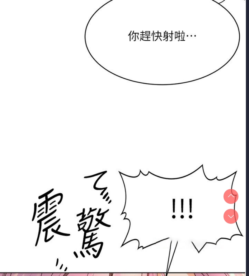 性运刮刮乐