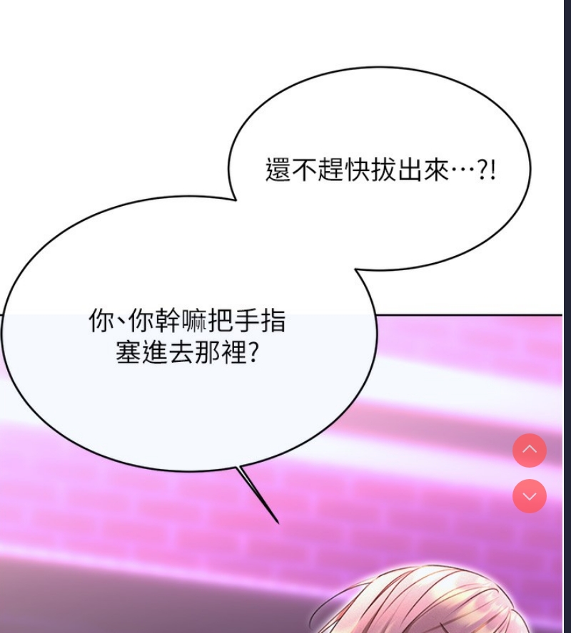 性运刮刮乐