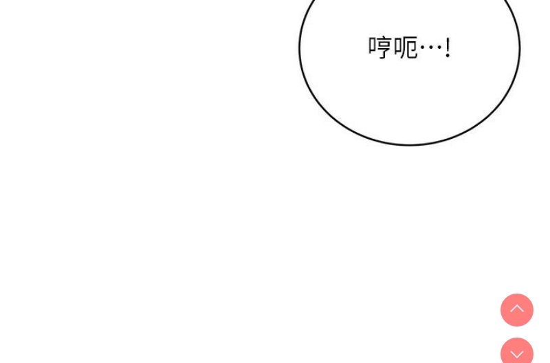 性运刮刮乐