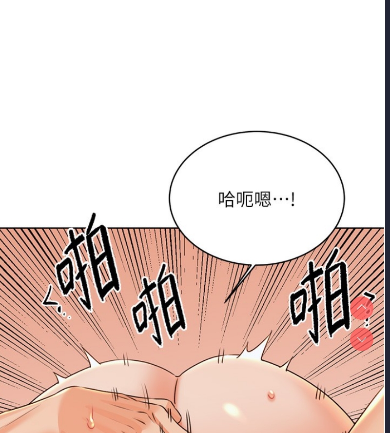 性运刮刮乐