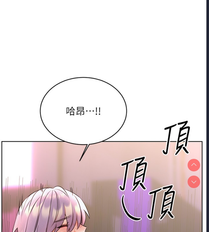 性运刮刮乐