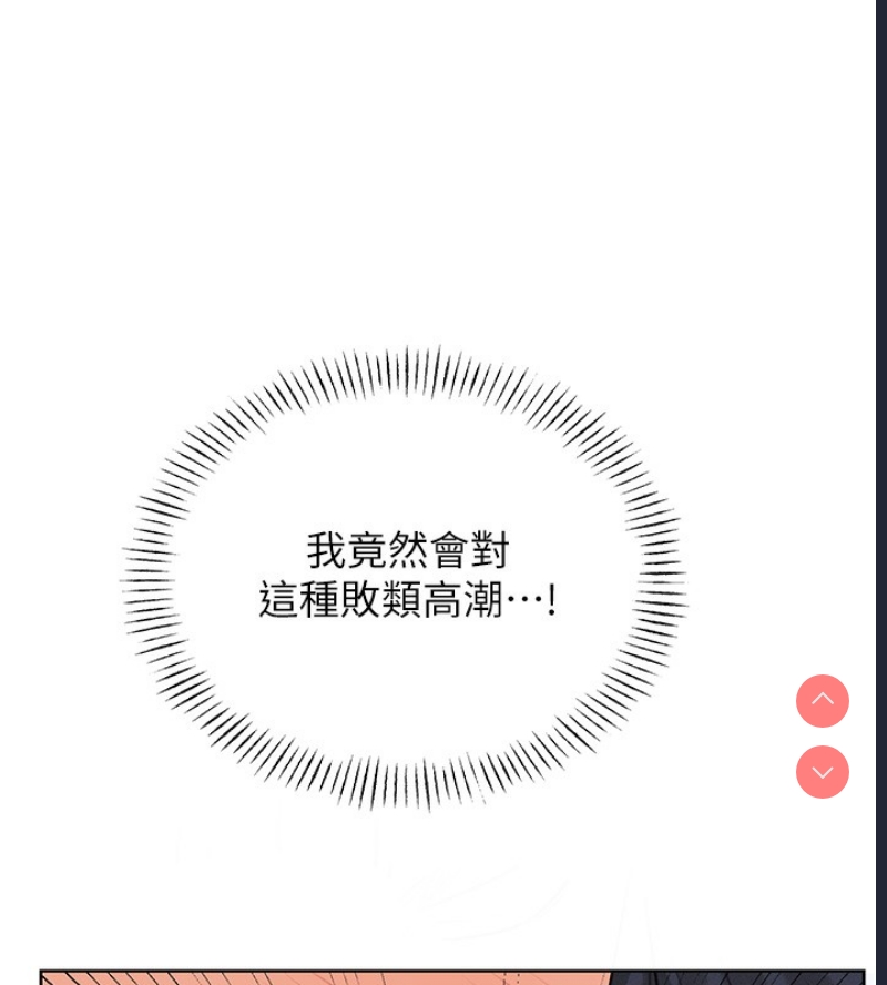 性运刮刮乐
