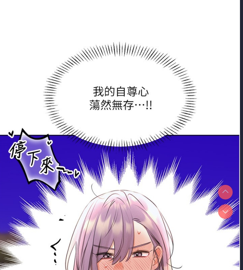 性运刮刮乐