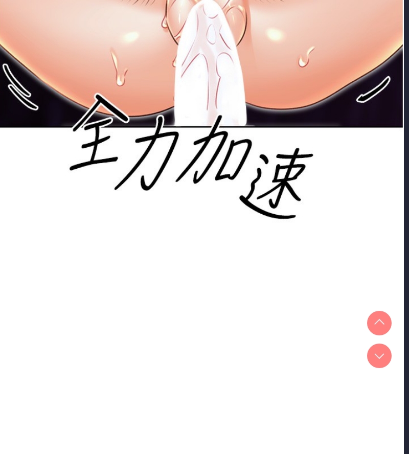 性运刮刮乐