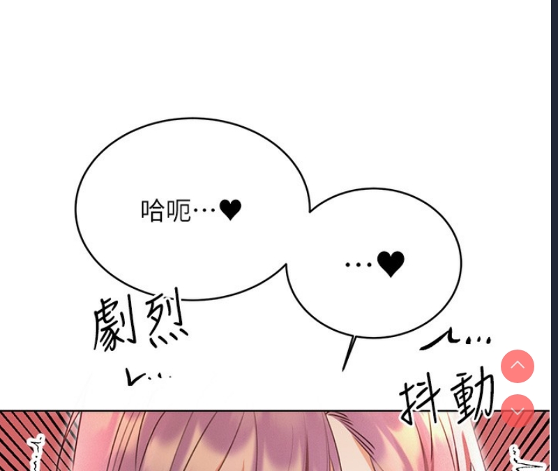 性运刮刮乐