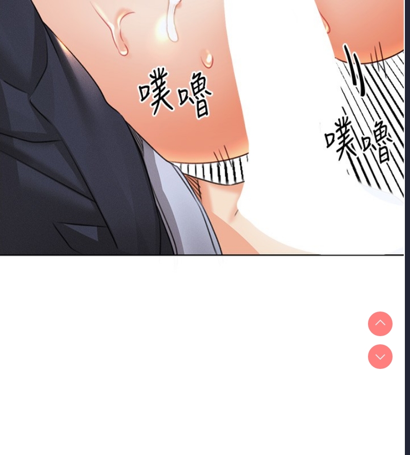 性运刮刮乐