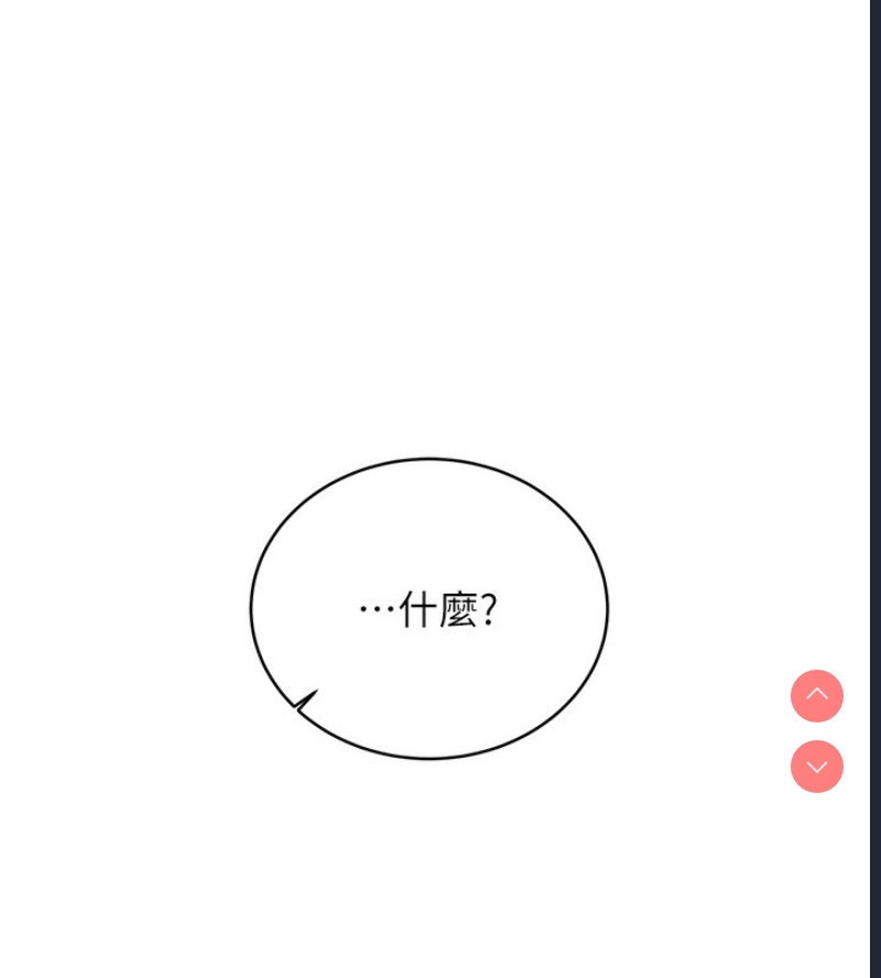 性运刮刮乐