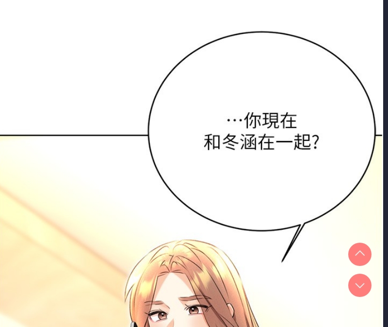 性运刮刮乐