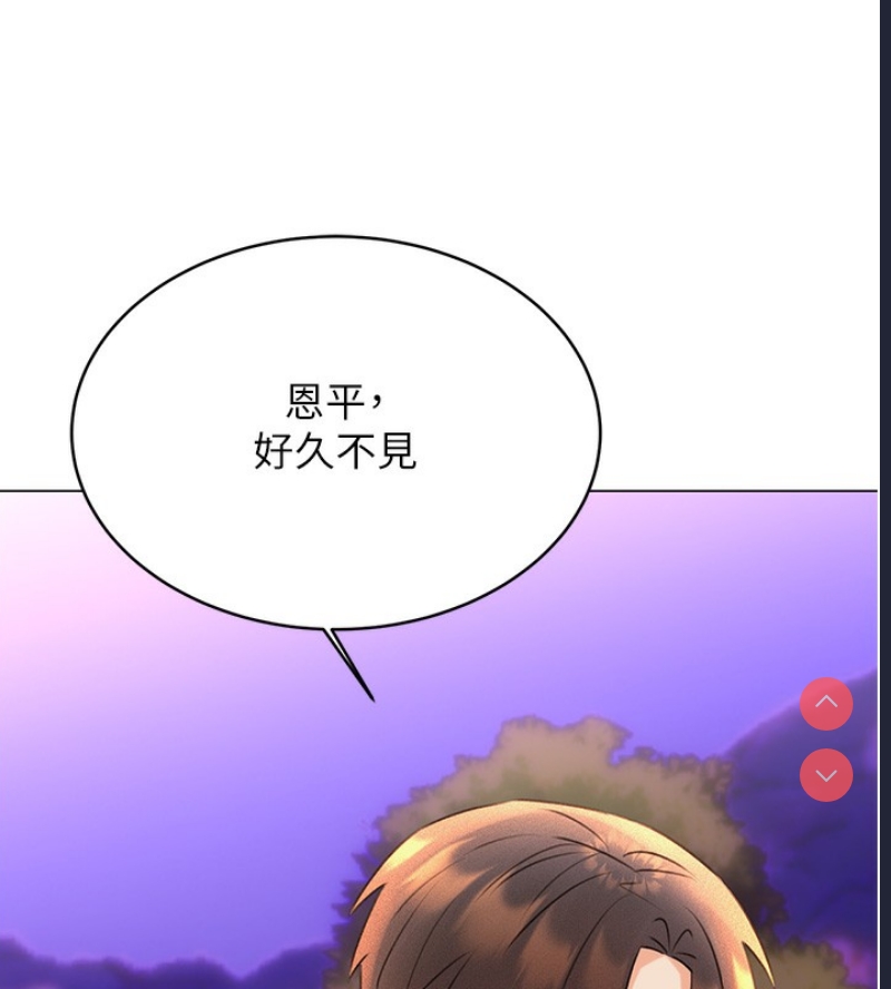 性运刮刮乐