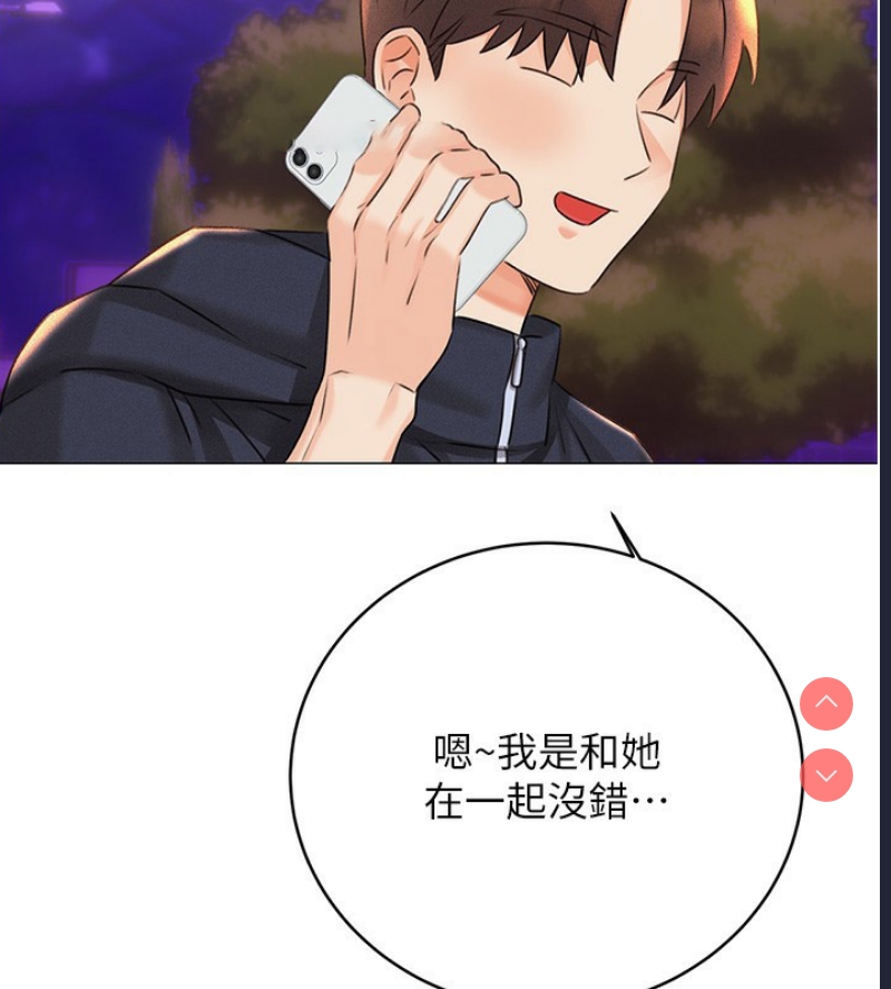 性运刮刮乐