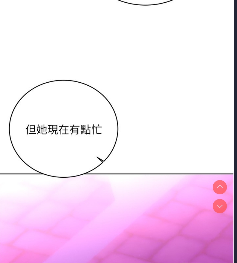 性运刮刮乐