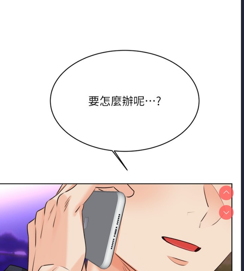 性运刮刮乐
