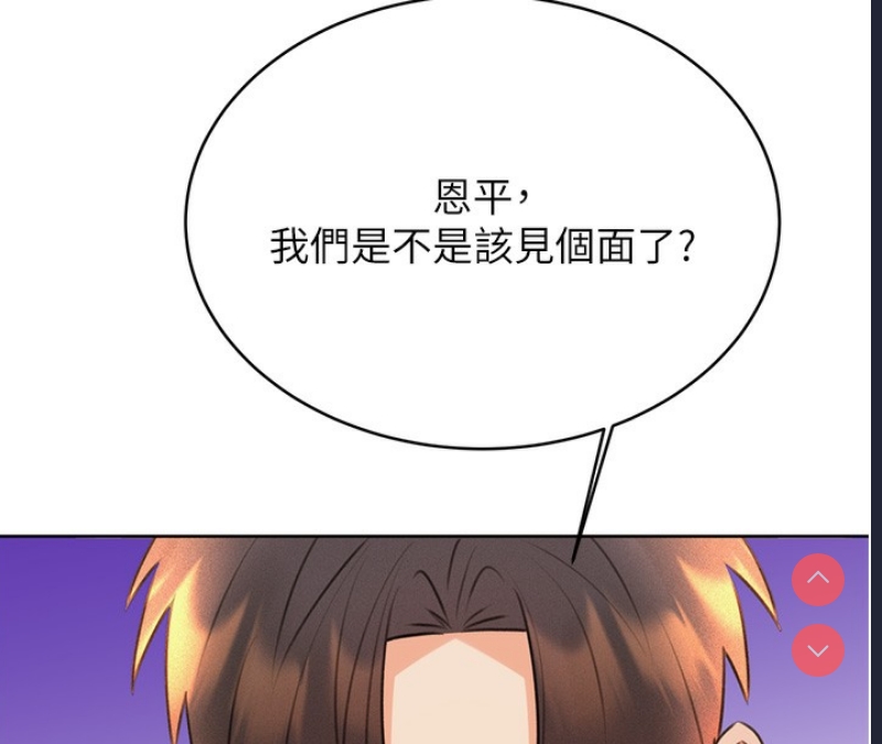 性运刮刮乐