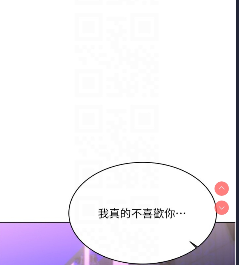 性运刮刮乐